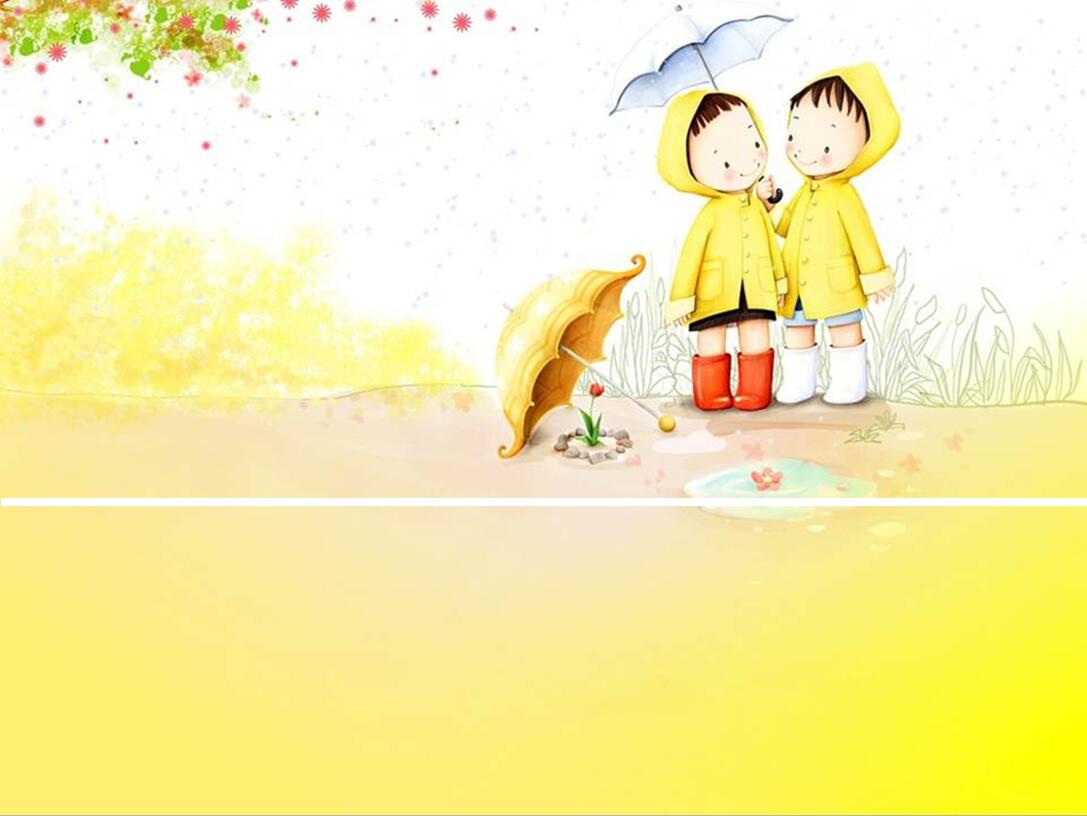 淡雅黄色雨天卡通情侣PPT图片素材