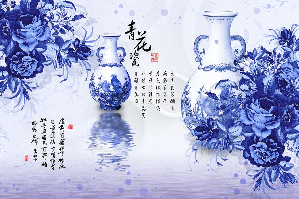 所属栏目:ppt图片 来源:ppt家园 ppt模板简介:简单清新的青花瓷背景