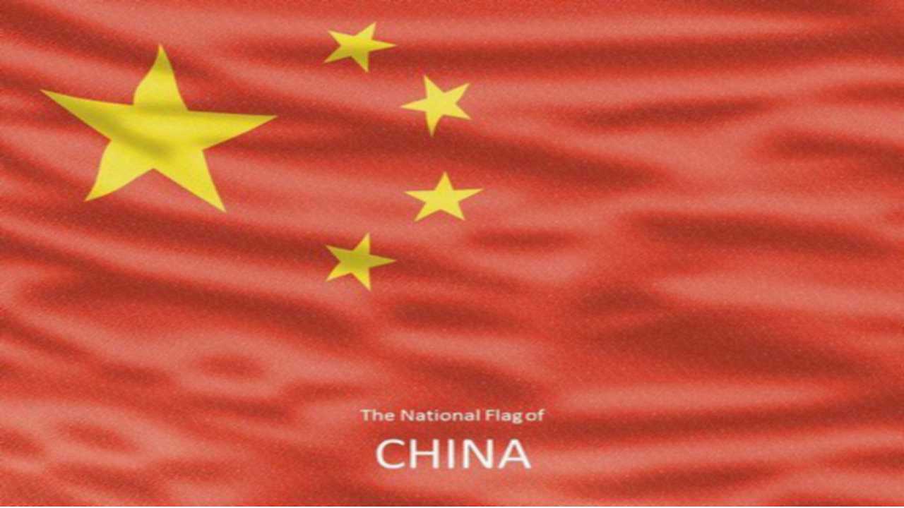 中国国旗ppt封面