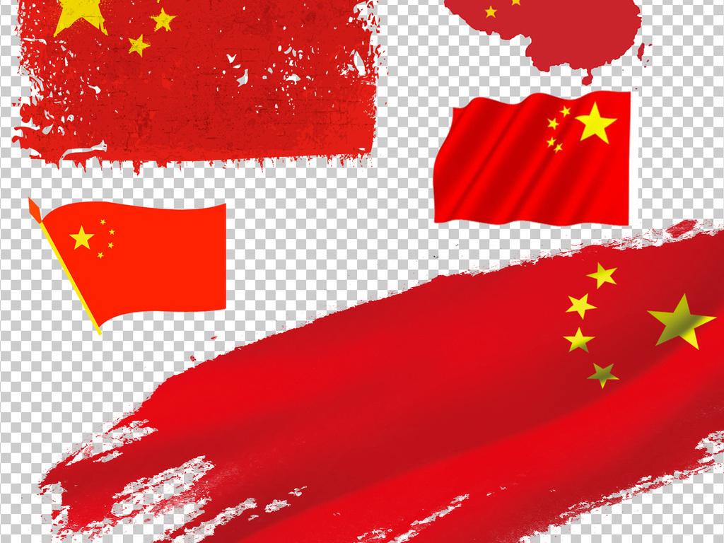中国国旗图片高清