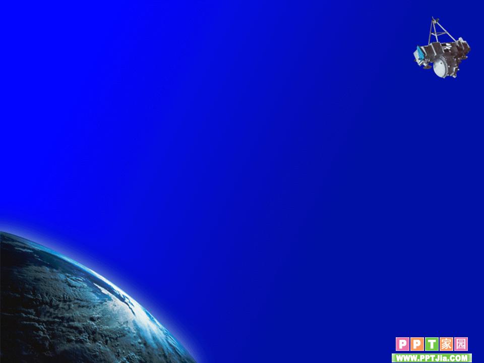 卫星科技ppt背景图片之蓝色地球