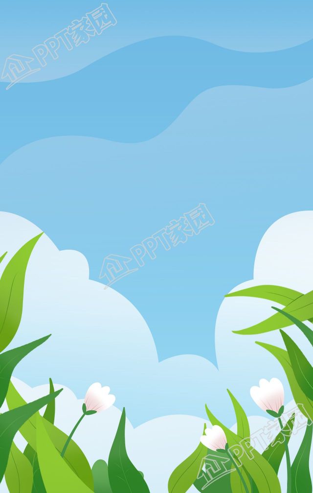 清新手繪藍天白云草叢綠葉插畫背景圖片素材