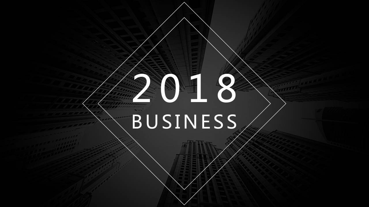 2018黑色未来商务科技PPT模板