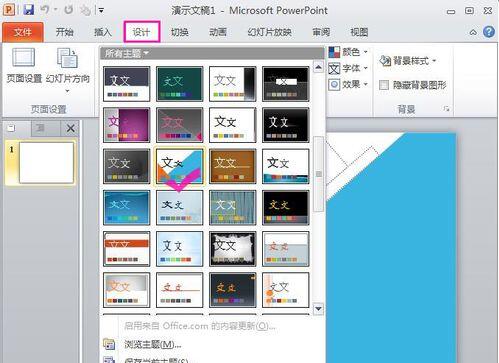 QQ截图20171030105957.jpg