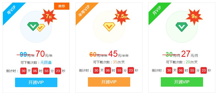 QQ截图20171030170441.jpg