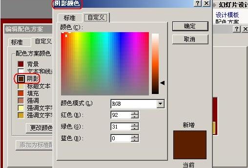 QQ截图20171031133738.jpg