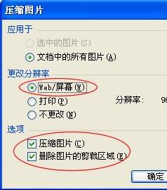 QQ截图20171031182132.jpg