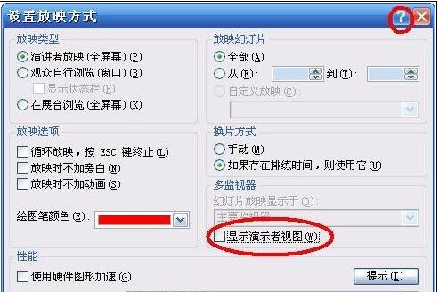 1511407675167432.jpg QQ截图20171123112046.jpg