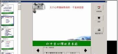 1511407693139154.jpg QQ截图20171123112100.jpg