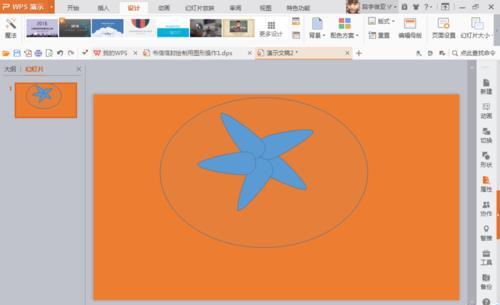 1511491696889772.jpg QQ截图20171124104748.jpg