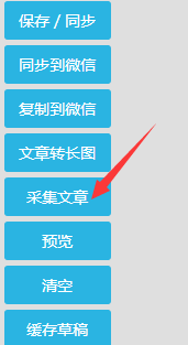 1511505200672136.png 1711247064.png