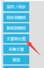 1511505308300580.png 1709281743.png