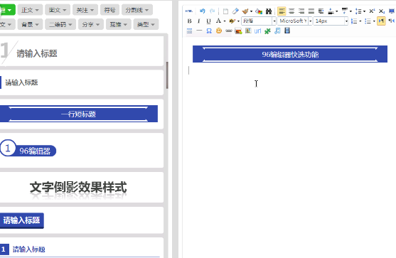 1511505580956645.png QQ截图20171124143811.png