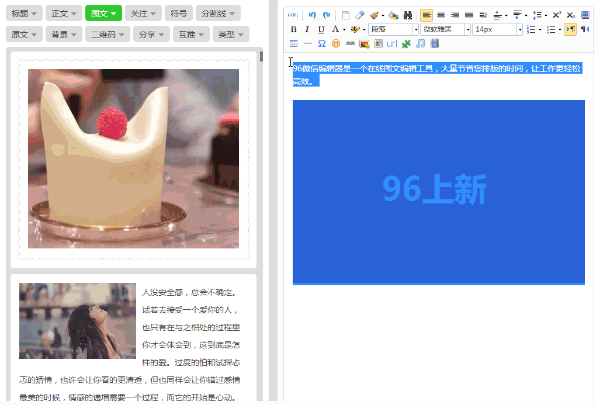 1511505600241040.png QQ截图20171124143828.png