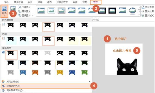 QQ截图20171127142413.jpg