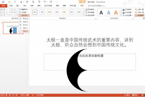 1512024979674808.jpg QQ截图20171130145542.jpg