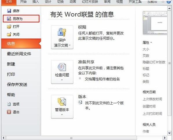 QQ截图20171201111245.jpg