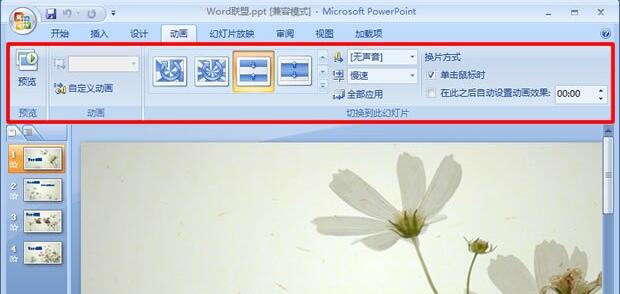 QQ截图20171202114042.jpg