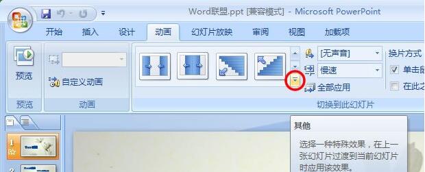 QQ截图20171202114054.jpg