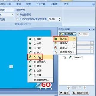 QQ截图20171205100628.jpg