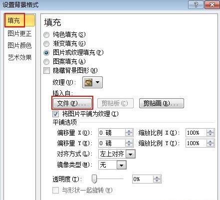 QQ截图20171206095842.jpg