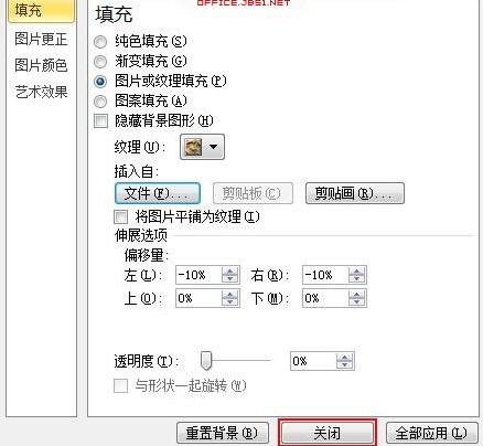 QQ截图20171206095904.jpg