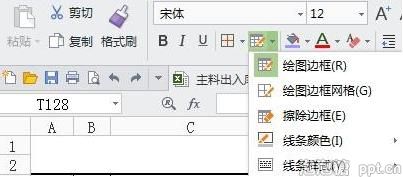 在ppt中看不到边框图片
