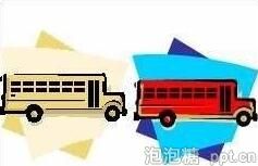 在Powerpoint XP中巧用肢解法图片