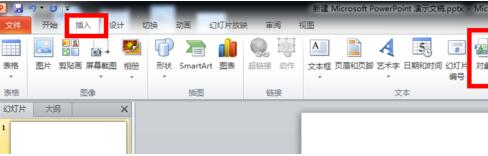 QQ截图20171213113718.jpg