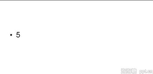ppt放映时如何隐藏幻灯片图片