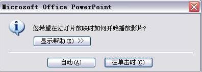 QQ截图20171220101923.jpg