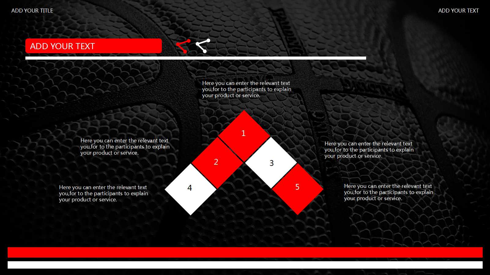 黑色创意篮球主题通用ppt模板