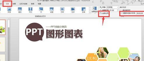 1513903986447001.jpg QQ截图20171222085200.jpg
