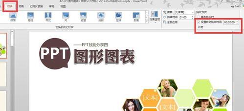 1513904055706473.jpg QQ截图20171222085414.jpg