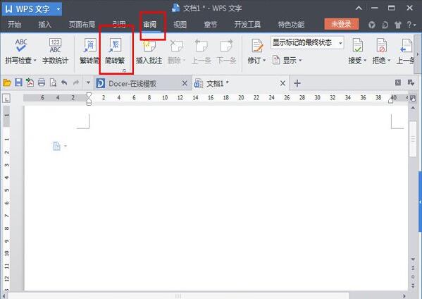 QQ截图20171225102026.jpg