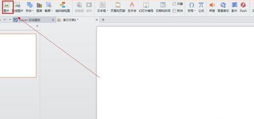QQ截图20171229102805.jpg