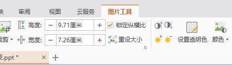 1516160157742791.jpg QQ截图20180117113344.jpg