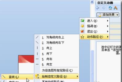 QQ截图20180117115410.jpg