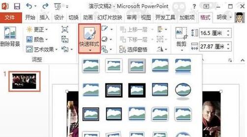 1516585329374932.jpg QQ截图20180122094148.jpg