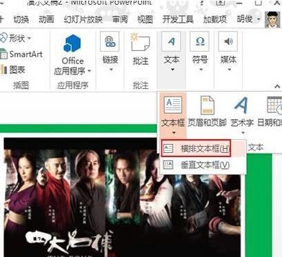 1516585425936258.jpg QQ截图20180122094237.jpg