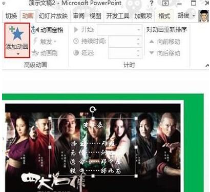 1516585495997255.jpg QQ截图20180122094248.jpg