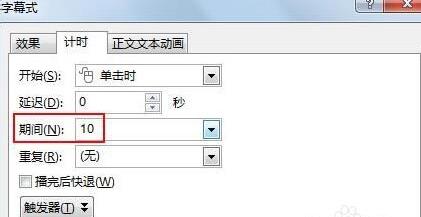1516585512493281.jpg QQ截图20180122094439.jpg