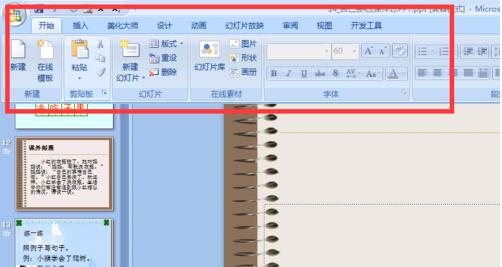 1516673671955714.jpg QQ截图20180123101354.jpg