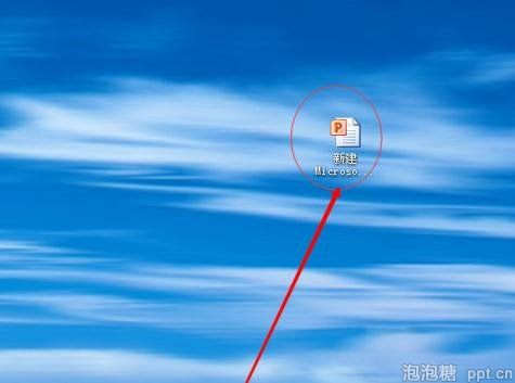 怎么在ppt2013设置预设颜色功能?ppt2013设置预设颜色功能的教程
