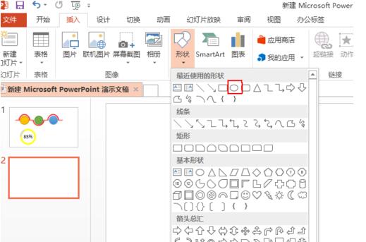 1516757310837777.jpg QQ截图20180124092745.jpg