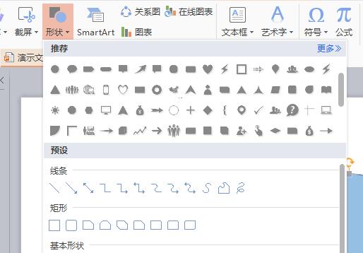 1516862481315680.jpg QQ截图20180125144029.jpg