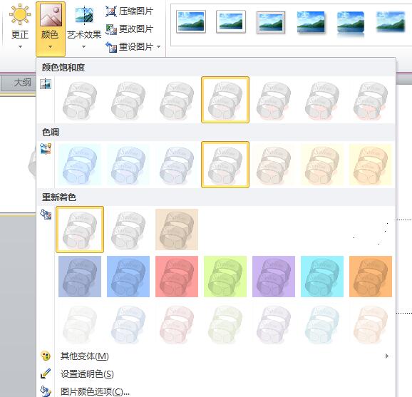 QQ截图20180129141810.jpg