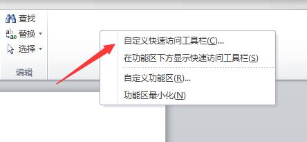 QQ截图20180131154341.jpg