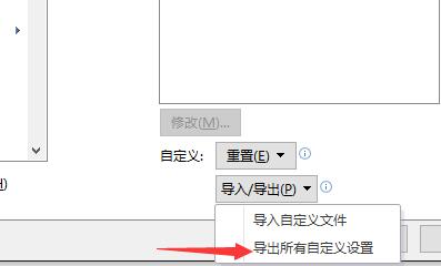 QQ截图20180131154402.jpg