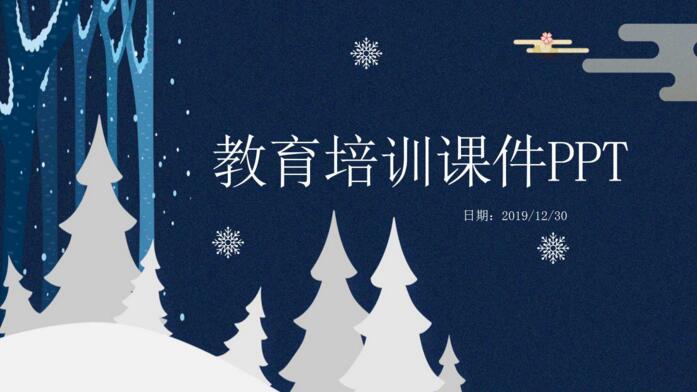 QQ截图20180208133834.jpg